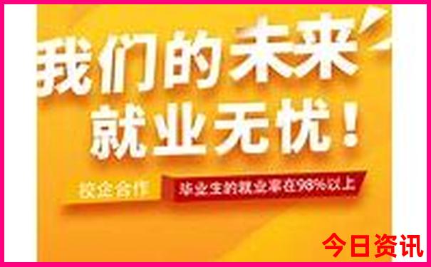 腾鳌附近景点旅游景点