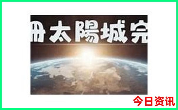 去北京玩哪些地方需要预约