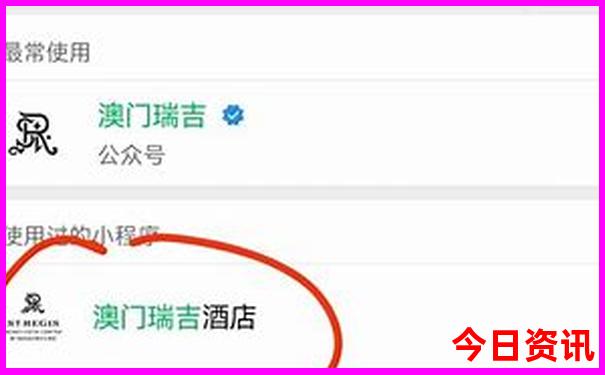 6月份7月份去哪里旅游
